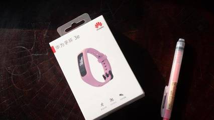 預(yù)見(jiàn)未來(lái) 華為手環(huán)3e的“3E”探索與運(yùn)動(dòng)智能新想象